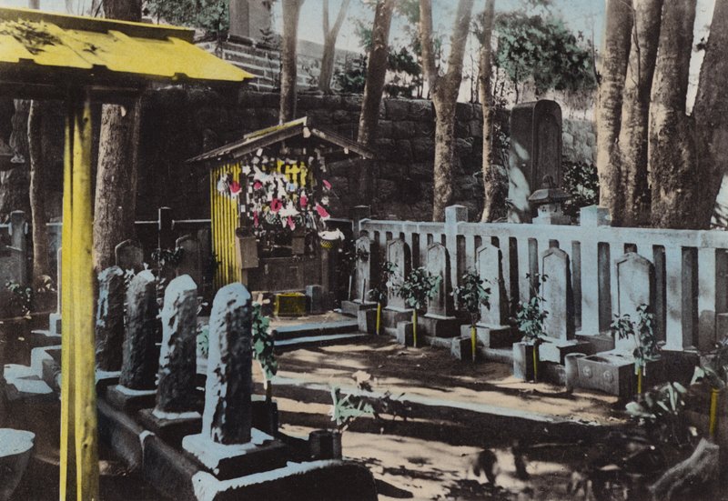 Japonya, 1912 dolayları: 47 Rohnin