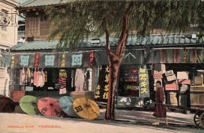 Şemsiye dükkanı, Yokohama, Japonya (fotoğraf) by Photographer Japanese