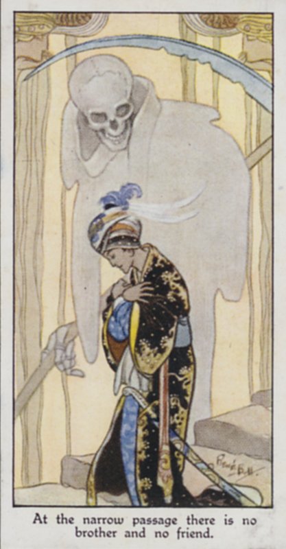 Doğu Atasözü: Dar geçitte kardeş ve dost yoktur (renkli taş) by René Bull