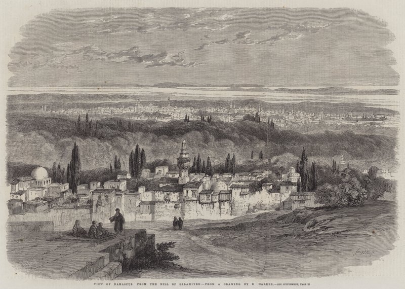 Salahiyeh Tepesi