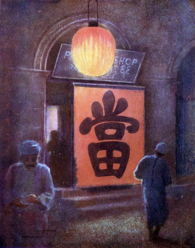 A Chinese Pawn-Shop, Mandalay  by Robert George Talbot Kelly