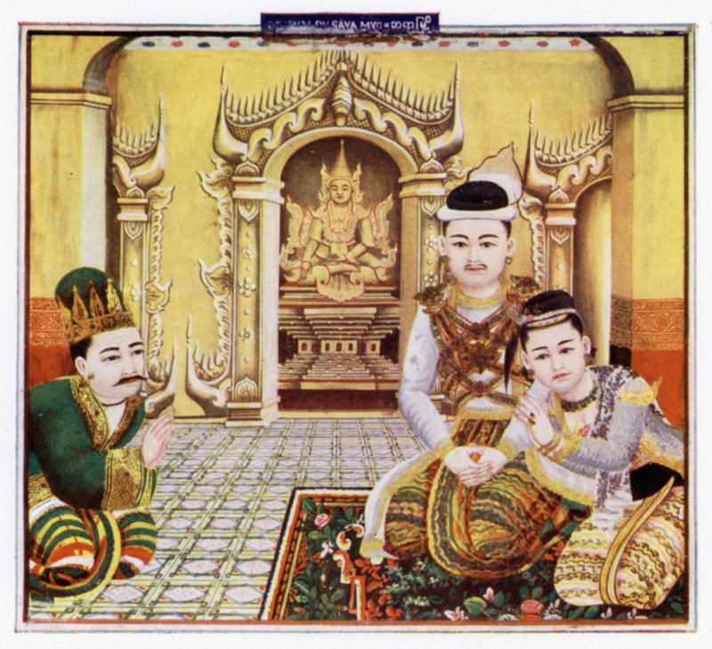 Pya-Shikoh (Burma Resminden) by Robert George Talbot Kelly