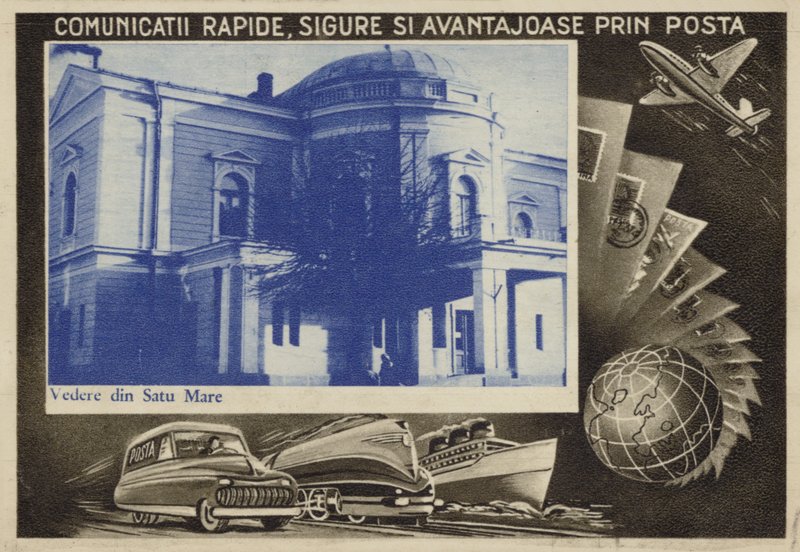 Posta hizmetini tanıtan Rumen kartpostal by Romanian School