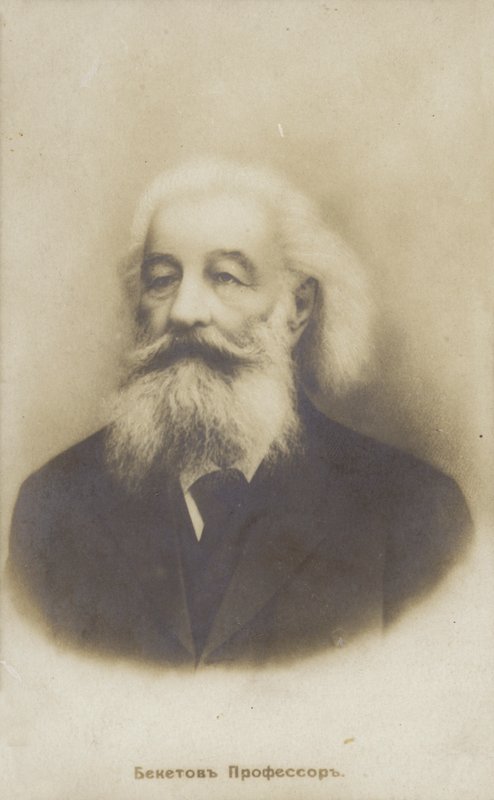 Nikolay Beketov, Rus fiziksel kimyager, 19. yüzyılın sonları veya 20. yüzyılın başlarında by Russian Photographer