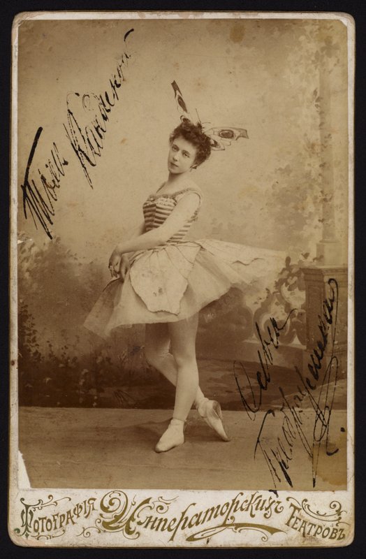 Balerin (s/b fotoğraf) by Russian Photographer (after)