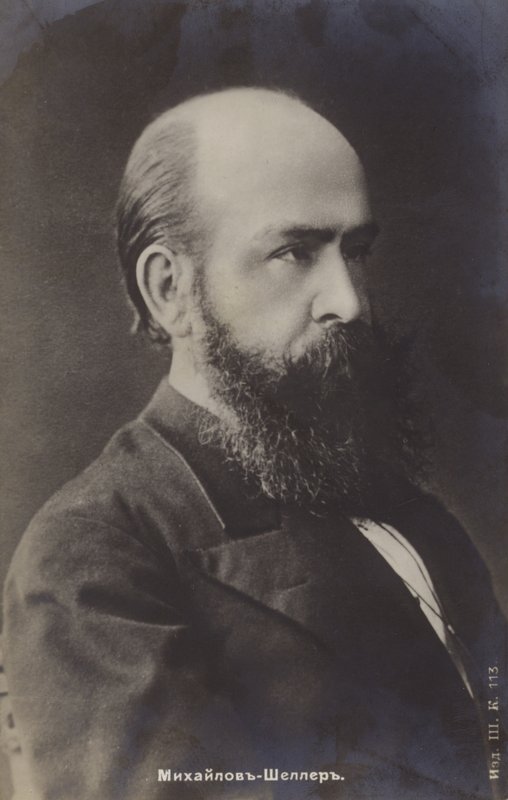 Aleksandr Sheller, Rus şair ve romancı by Russian Photographer