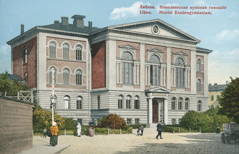 Gramer Okulu, Liepaja, Letonya (renkli fotoğraf) by Russian Photographer