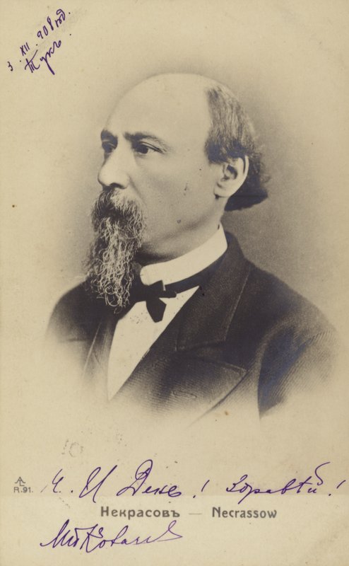 Nikolay Nekrasov, Rus şair, yazar ve eleştirmen by Russian Photographer