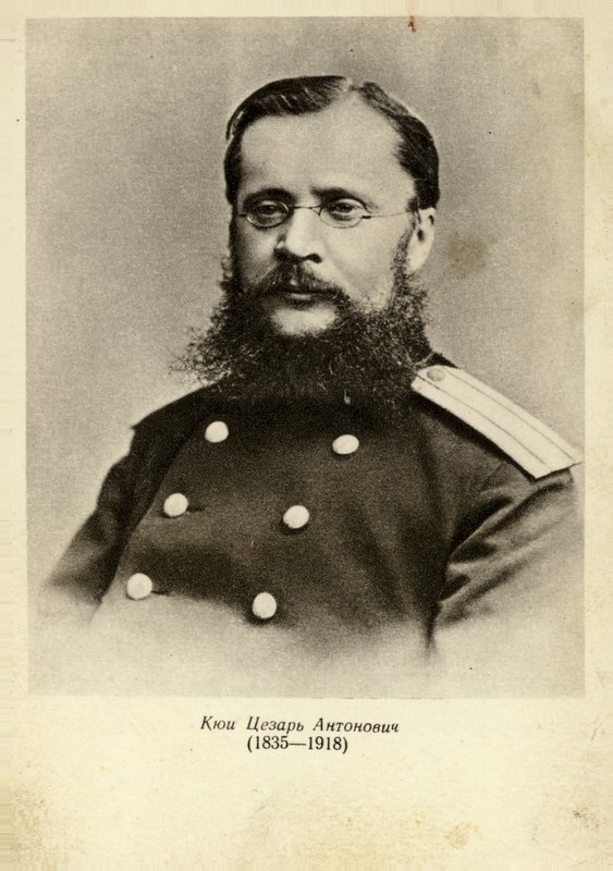 Cesar Cui
