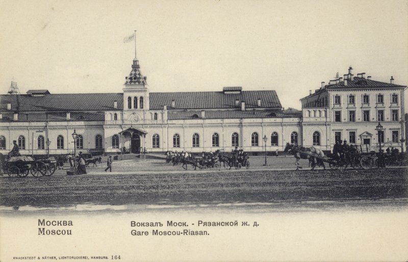 Ryazansky İstasyonu, Moskova, Rusya, 19. Yüzyıl sonu (s/b fotoğraf) by Russian Photographer