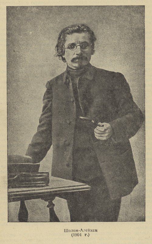 Sholem Aleichem, Rus Yidiş yazar ve oyun yazarı by Russian Photographer