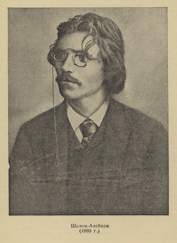 Sholem Aleichem, Rus Yidiş yazar ve oyun yazarı by Russian Photographer