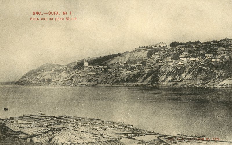 Belaya Nehri