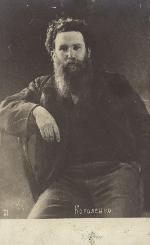 Vladimir Korolenko, Rus yazar ve gazeteci by Russian Photographer