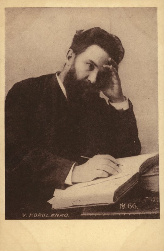 Vladimir Korolenko, Rus yazar ve gazeteci by Russian Photographer
