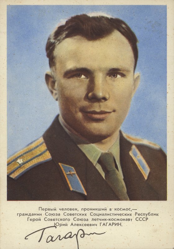 Yuri Gagarin, Sovyet pilotu ve kozmonot, uzaya çıkan ilk insan by Russian Photographer