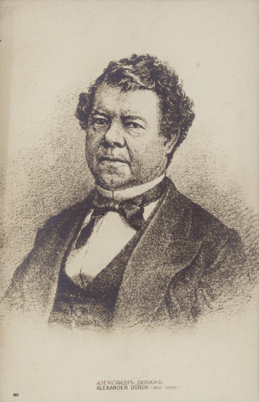 Alexander Dubuc, Rus besteci ve piyanist (1812-1898) by Russian School
