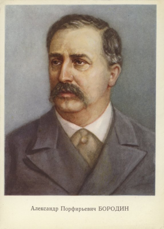 Alexander Porfiryevich Borodin, Rus besteci (1833-1887) by Russian School