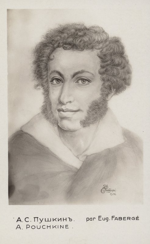 Alexander Puşkin (1799-1837), Rus romancı, şair ve oyun yazarı by Russian School