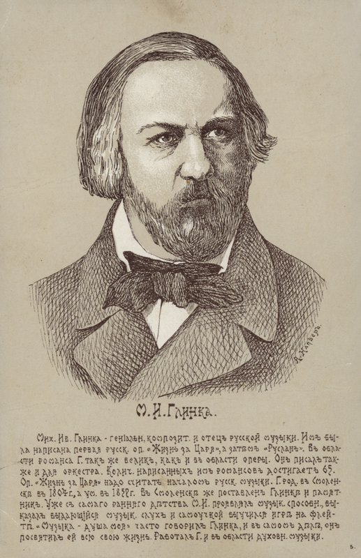 Mihail İvanoviç Glinka, Rus besteci (1804-1857) by Russian School