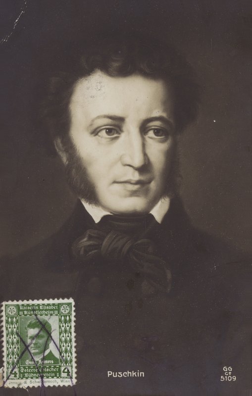 Alexander Puşkin
