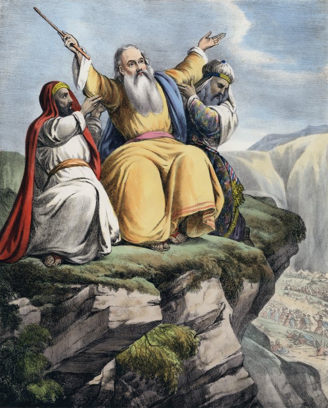 Musa, İsrail