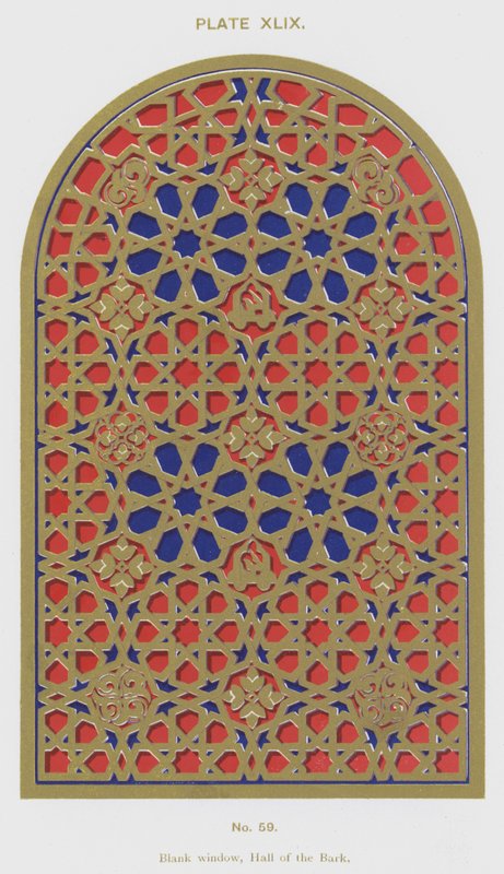 Boş pencere, Kabuk Salonu (renkli taş) by Spanish School