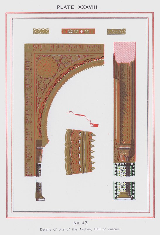 Kemerlerden birinin detayları, Adalet Salonu (renkli taş) by Spanish School