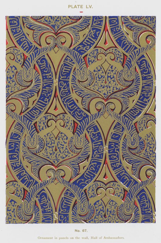 Duvardaki panellerde süsleme, Elçiler Salonu (renkli taş) by Spanish School
