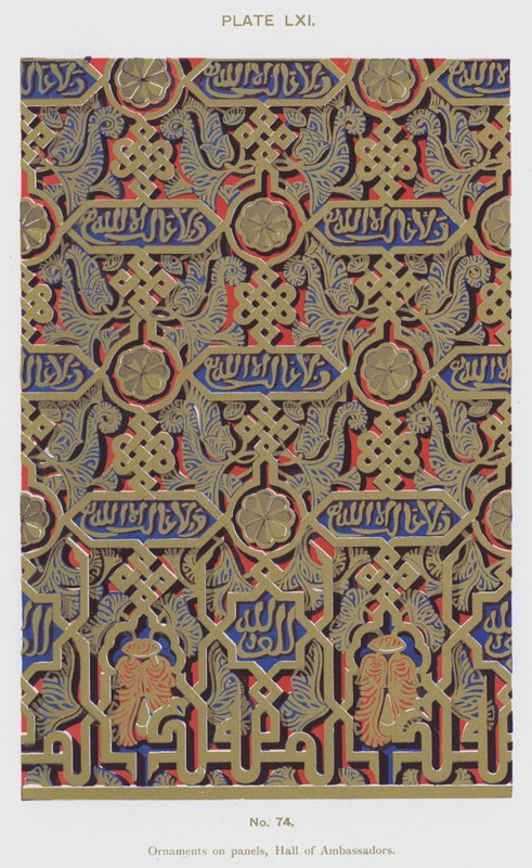 Panellerdeki süslemeler, Elçiler Salonu (renkli taş) by Spanish School
