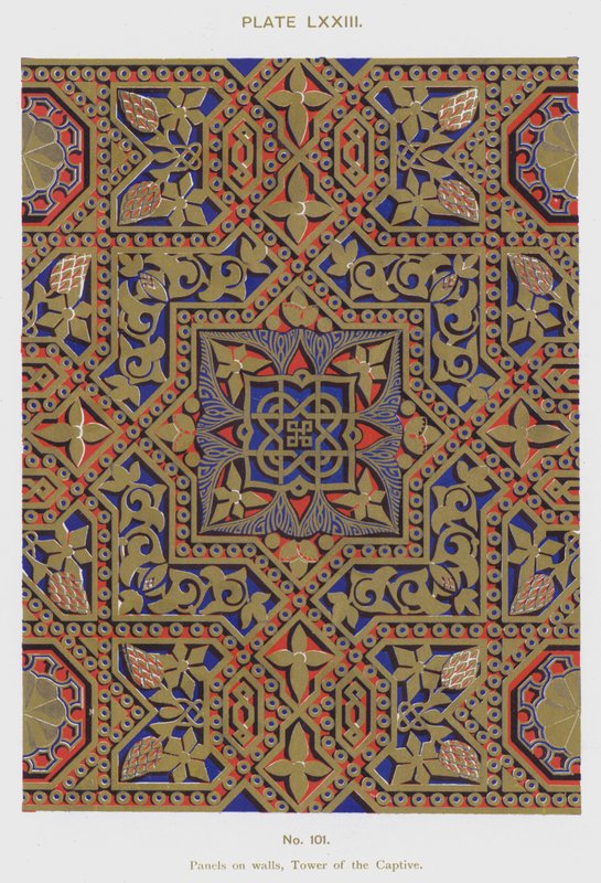Duvarlardaki paneller, Esir Kulesi (renkli taş) by Spanish School
