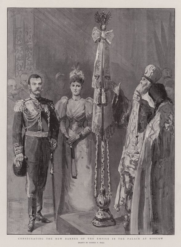 İmparatorluğun Yeni Bayrağının Moskova'daki Sarayda Kutsanması by Sydney Prior Hall