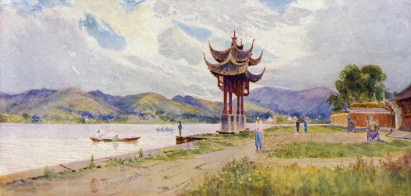 Hangchow, Pailau İmparatorluk Kütüphanesi