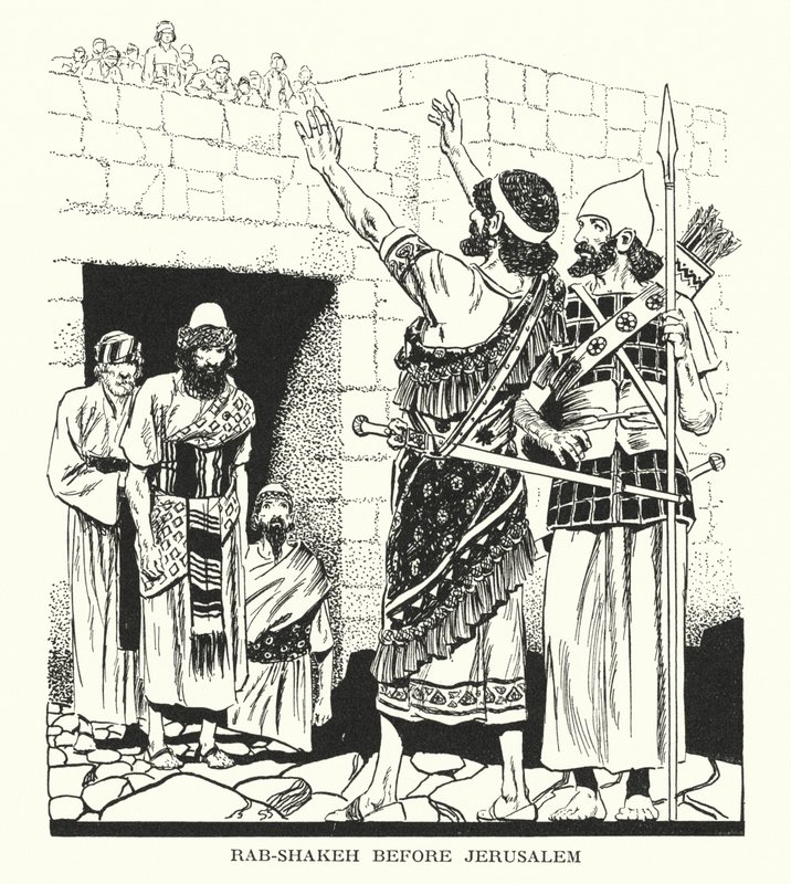 Rab-Shakeh Kudüs