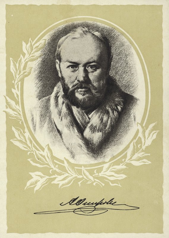 Alexander Ostrovsky, Rus oyun yazarı by Vasili Grigorevich Perov