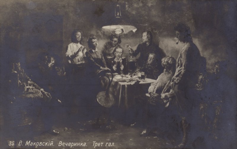 Akşam Buluşması, 19. Yüzyıl by Vladimir Egorovic Makovsky
