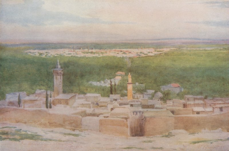 Salahiyeh