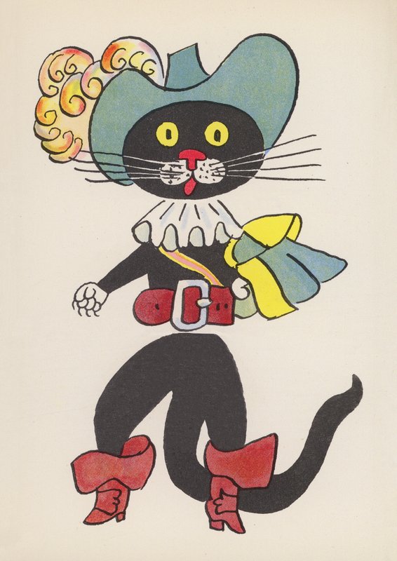  by Walter Trier