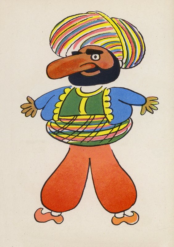  by Walter Trier