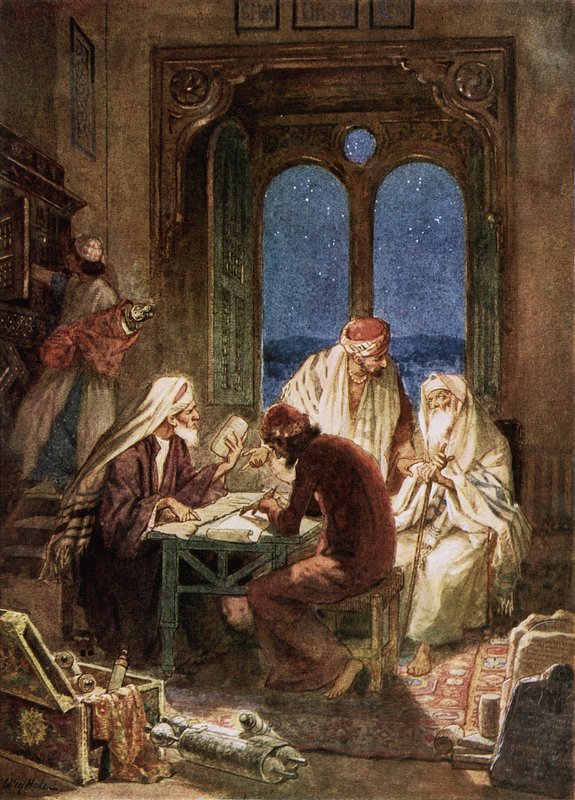 Eski belgelerden ve kayıtlardan Kutsal Kitap kanonunu derlemek ve düzenlemek by William Brassey Hole