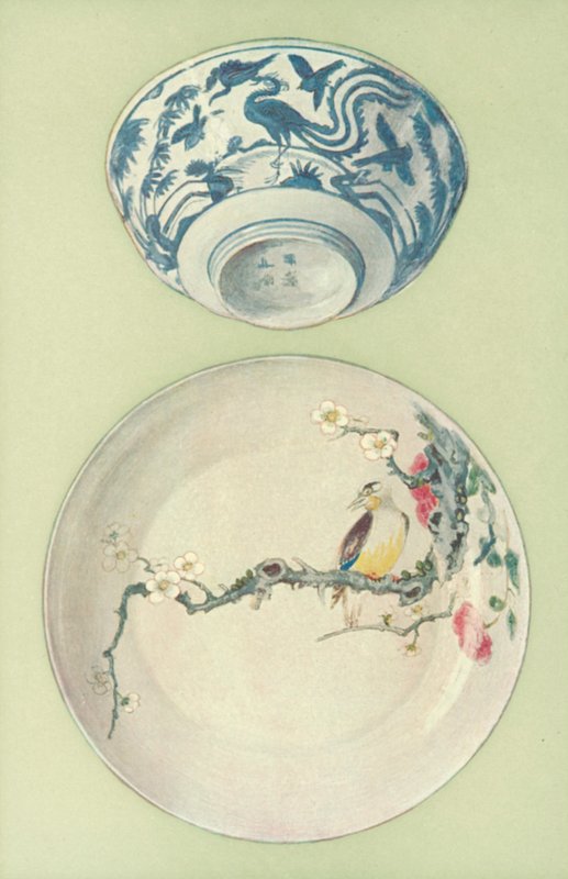 Kase, Chia Ching Dönemi ve Plaka, Genç Cheng Dönemi, Çince (renkli taş) by William Gibb