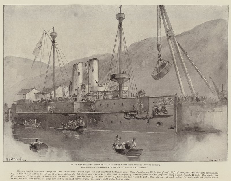 Çin Zırhlı Savaş Gemisi Chen-Yuen, Port Arthur