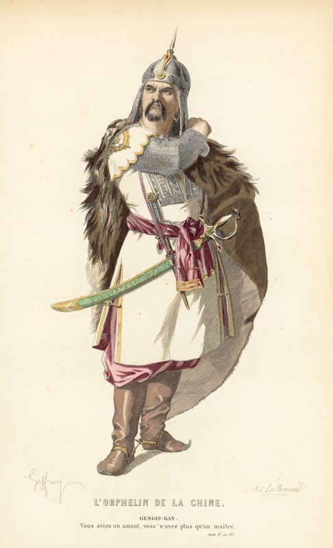 Çin