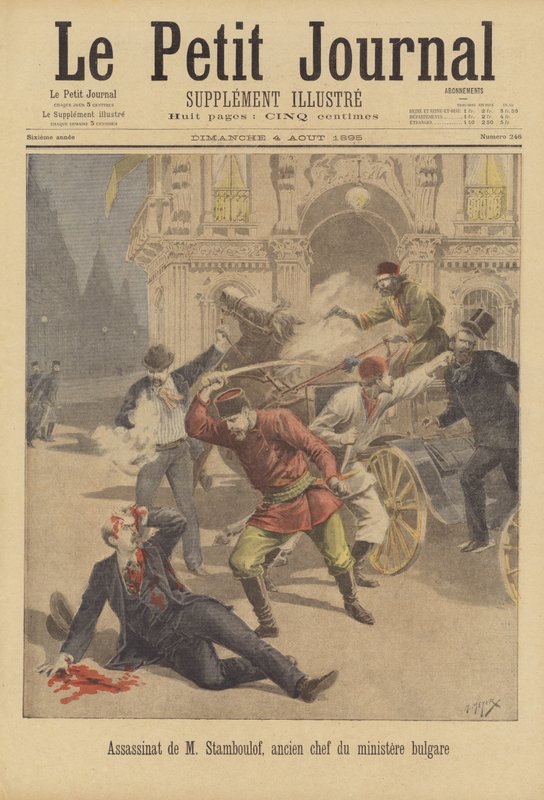 Bulgaristan