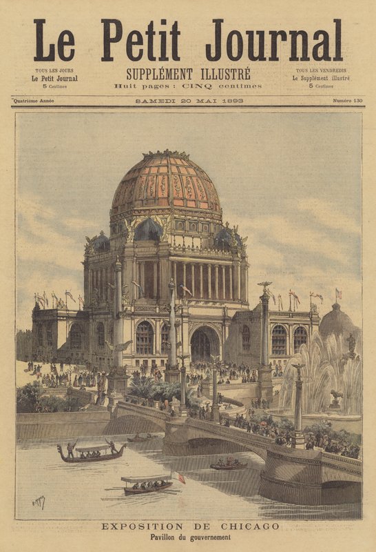 1893 Chicago Dünyaları Fuarı by after Henri Meyer