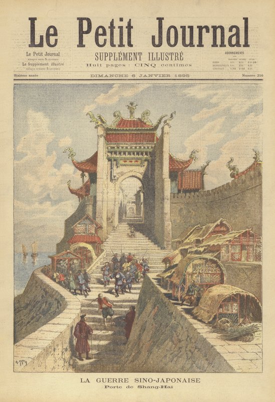 Çin-Japon Savaşı. Şanghay kapısı by after Henri Meyer