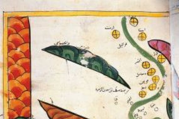 Abu Muhammad Al-Idrisi or Edrisi