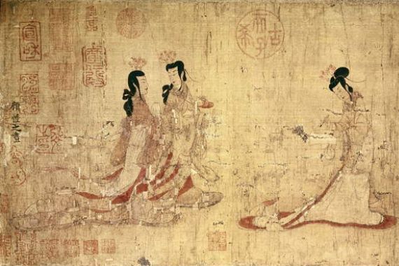 Gu Kaizhi (after)