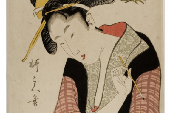 Hishikawa Ryukoku