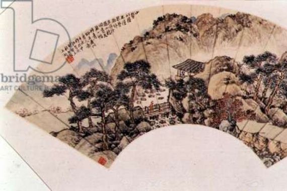 Shih-shu Fang